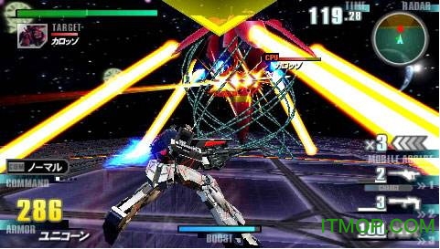 高达vs高达手游v1.0 安卓版