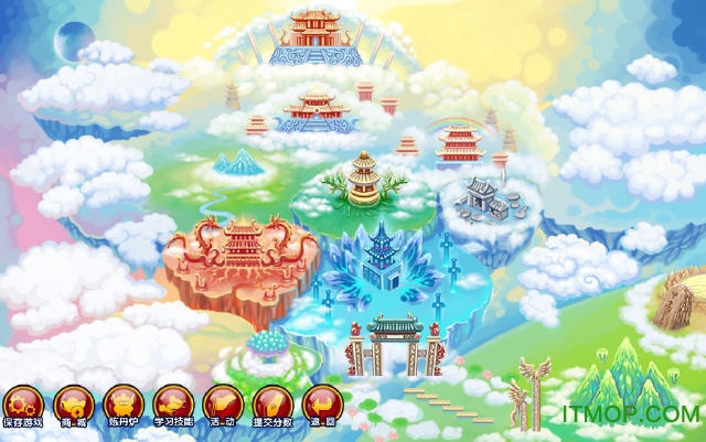 造梦西游5逍遥游戏助手v5.3 绿色版