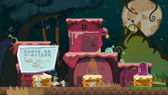 纸片少女免费畅玩版(Paper Anne)v1.1 安卓版