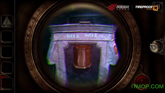 迷室3完整版v1.1.1 安卓版