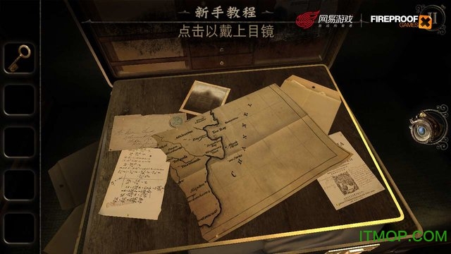 迷室3中文版v1.1.4 安卓版