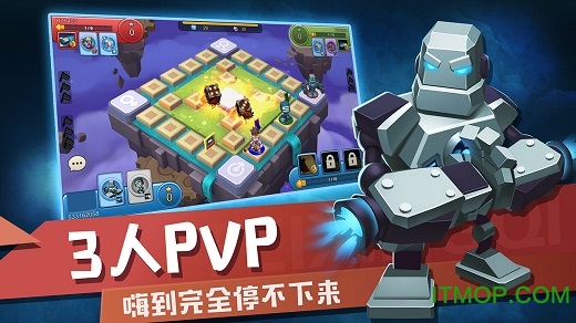 快乐飞行棋v1.0.4 安卓版