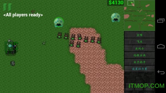 铁锈战争虫族之战汉化版(Rusted Warfare)v1.15 安卓版