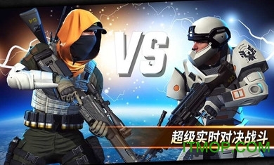 狙击突袭中文破解版v2.305 安卓生命无限子弹版
