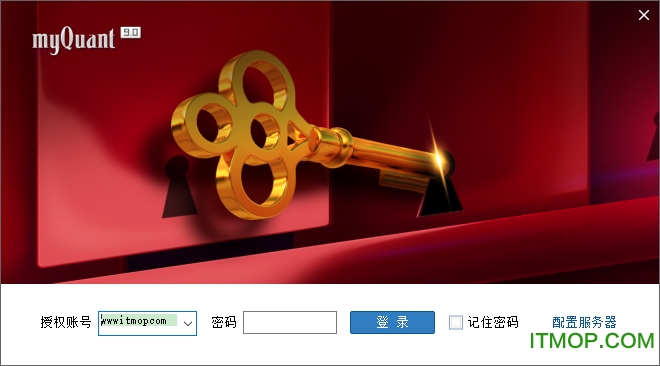 文华财经myQuant云量化交易软件v9.0.250 官方实盘通用版64位