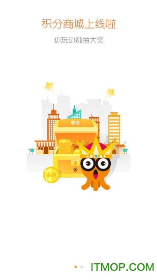 哆点app
