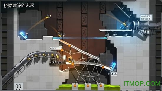 桥梁构造者传送门(Bridge Constructor Portal)v5.2 安卓版