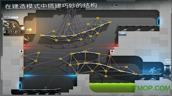 桥梁构造者传送门破解版下载