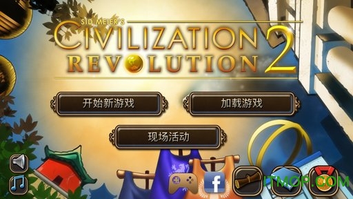 文明变革2civrev2英文版v1.4.4 安卓版