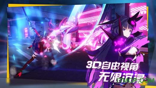 崩坏3rd无限钻石单机版v1.9.0 安卓离线版