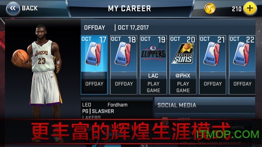 nba2k18免谷歌验证版v37.0.3 安卓版