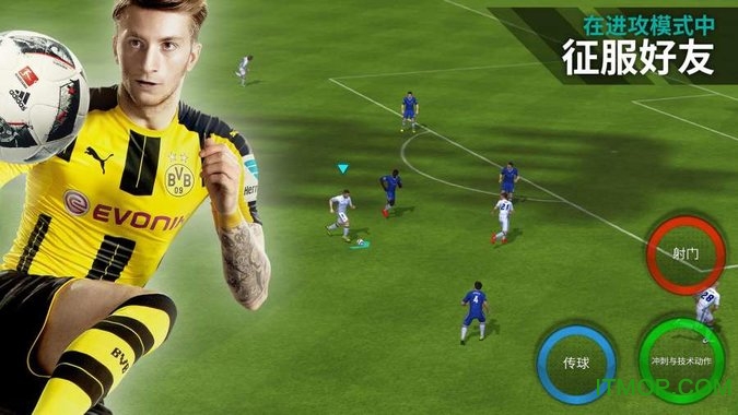 FIFA足球世界体验服v25.1.02安卓测试版