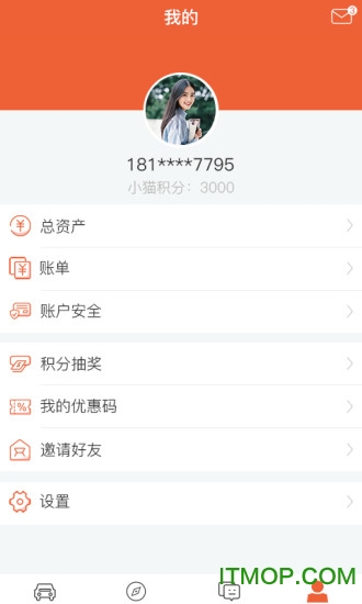 小猫爱车app