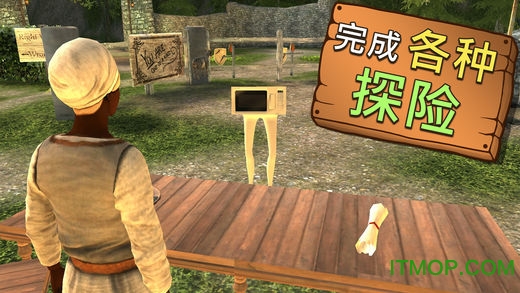 模拟山羊中世纪破解版v1.3.3 安卓版