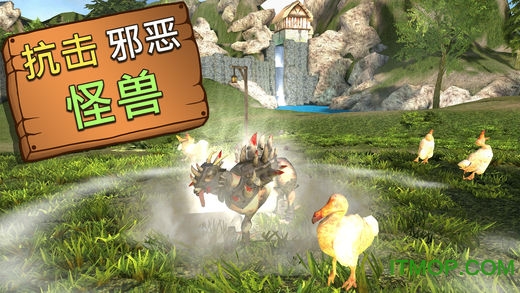 模拟山羊苹果版(Goat Simulator)v2.0.6 ios版