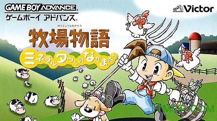 牧场物语矿石镇破解版