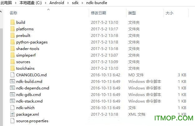 android uvc摄像头驱动免费版