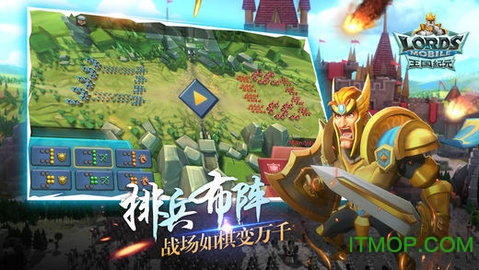Lords Mobile王国纪元国际服苹果版v2.80 iPhone版