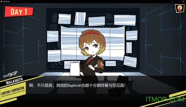 脑叶公司手游(Lobotomy Corporation)v1.0 安卓中文版