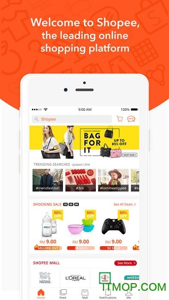 Shopee移动端v2.72.16 最新安卓版