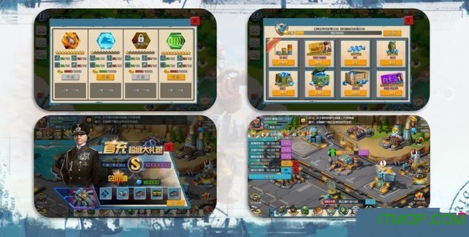 荣耀时刻v1.0.0.1 官网安卓版