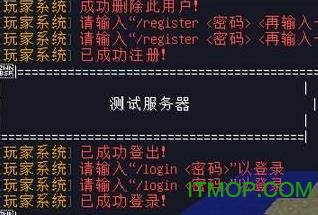 我的世界1.6.4-1.11安全登录js插件v1.0 安卓版