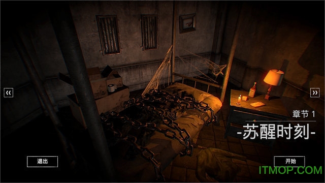 临终重生试炼免费完整版v1.19.2 安卓版