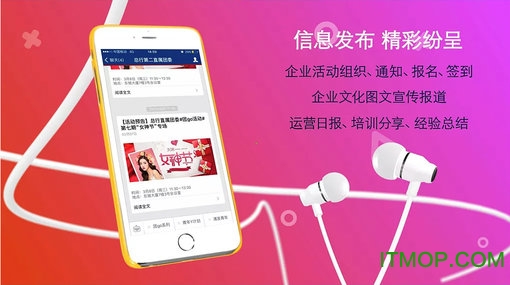 call浦app