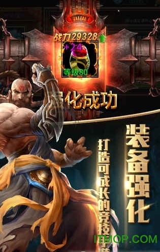 仲裁之刃游戏v1.0.1 安卓官网版
