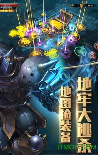 仲裁之刃九游手游v1.0.3 安卓版