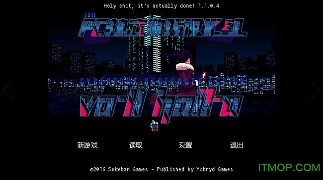 赛博朋克酒保行动安卓版(va11 halla)