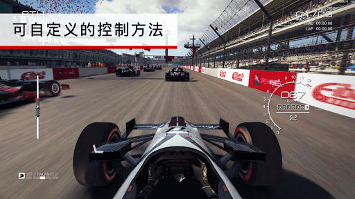 超级房车赛汽车运动苹果版v1.2 iphone官方版
