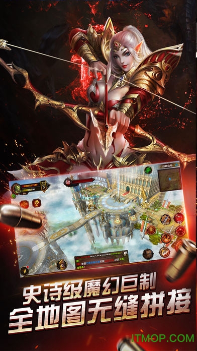 黑暗与魔法游戏苹果版v1.7 iphone版