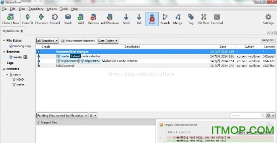 sourcetree中文版