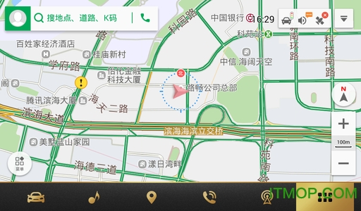 凯立德导航2018车载版免费版vC3551 安卓版_附懒人包