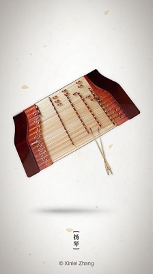 扬琴调音器