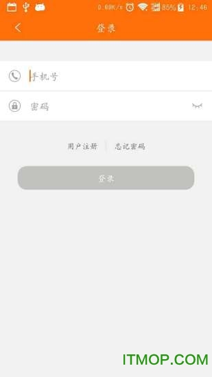 同城约艺手机版v3.1 安卓版