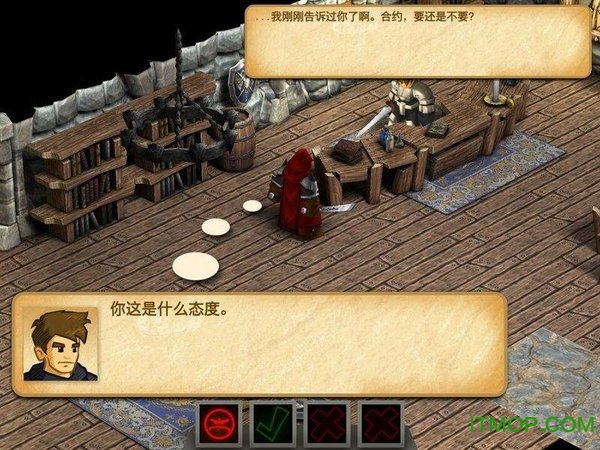 苹果战斗之心2中文破解版(Battleheart Legacy)v1.3.1 iphone/ipad汉化版