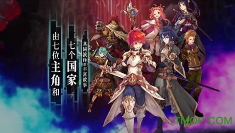 为谁而炼金台服神乐安装包v1.0.1 官网安卓版