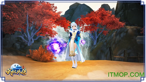 武林外传手游老虎版v1.32.14 安卓版