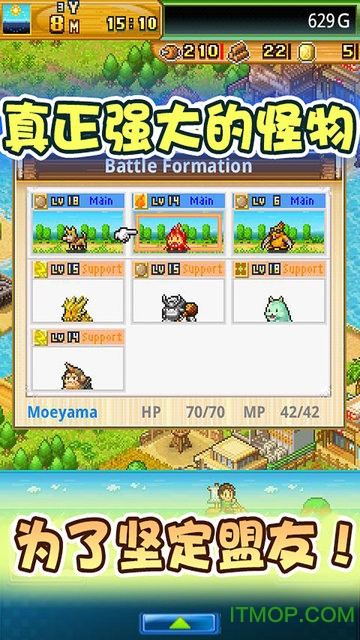 开拓神秘岛无限奖牌资源汉化版v2.1.5 安卓版