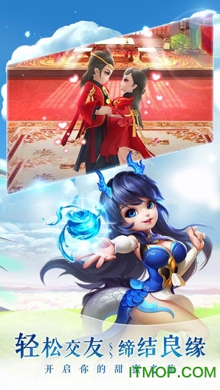 华为仙灵觉醒手游v1.0.89 安卓最新版