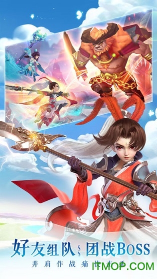 仙灵觉醒vivo手机版本v1.0.89 安卓版