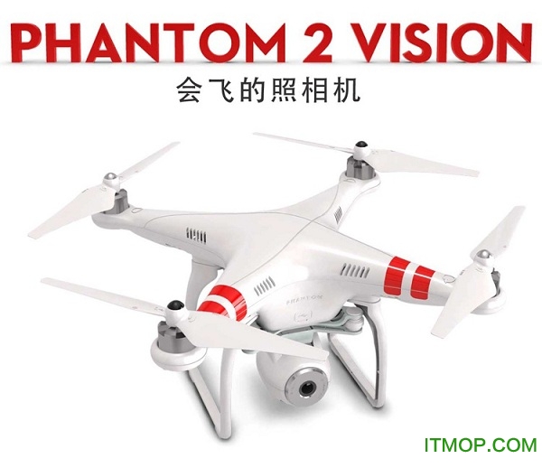 大疆phantom2v3.1.72 安卓版