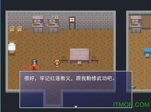黄金英雄坛说2.9破解版