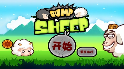 碰碰羊中文版v1.5.0 安卓版