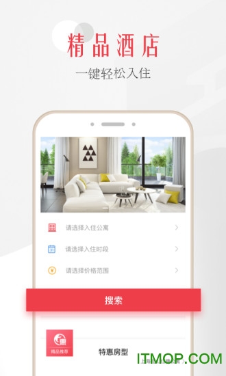 红糖里(红糖客)v1.0.1 安卓版