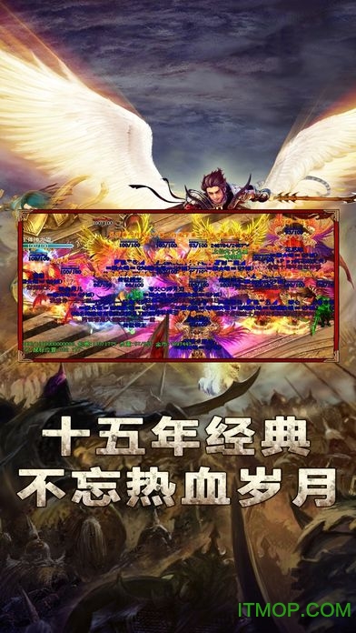 九游游戏悍将传世v1.1.50 安卓免费版