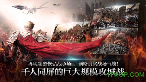 天堂2誓言台服官网