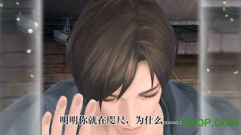 无法触碰的掌心手游v2.01.42 安卓版